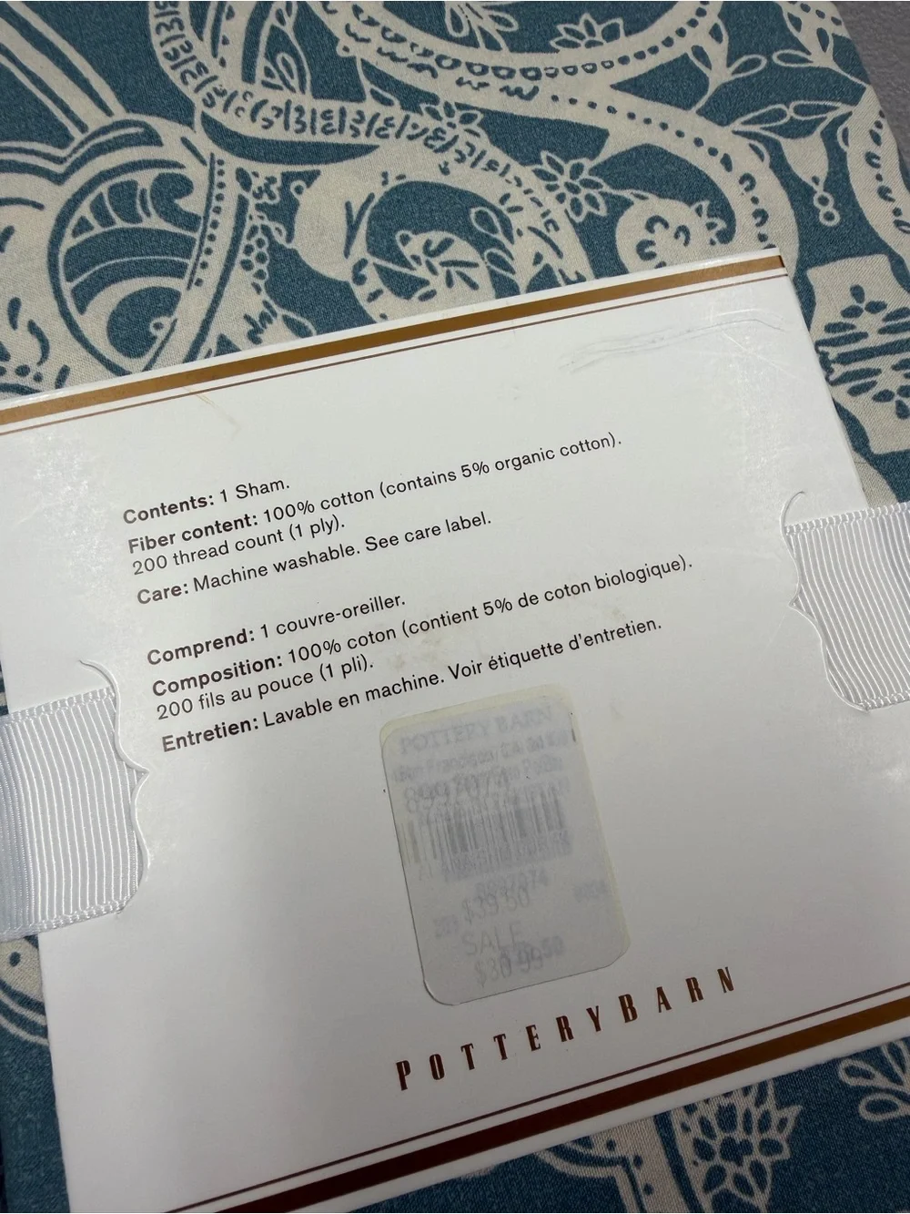 Pottery Barn Alana Medallion Duvet & 2 Euro Shams Set Porcelain Blue Cream NWT